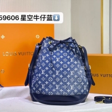 LV Bucket Bags